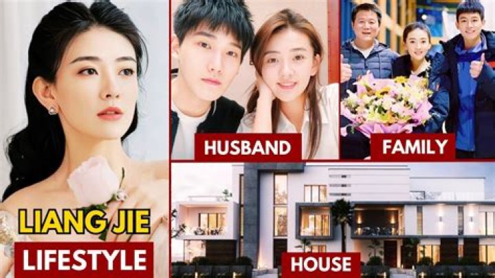 Liang Jie Biography, Age, Height, Husband, Net Worth, Family